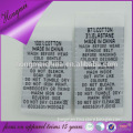 Garment size labels with washable details,loop fold wash care fabric labels